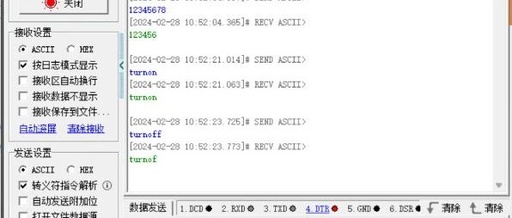 STM32 UART Variable Length Reception: A Comprehensive Guide