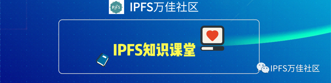 How to Speed Up the HTTP API of IPFS DHT!