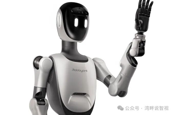 Lingbo Robot R1 Unveiled at 2025 IFA, Focusing on Home Services