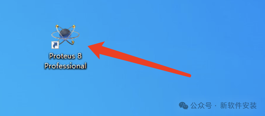 Installation Guide for Proteus 8.17 Software