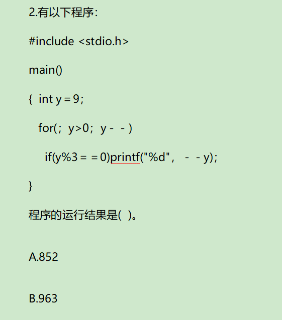 C Language Exercises - Day 36