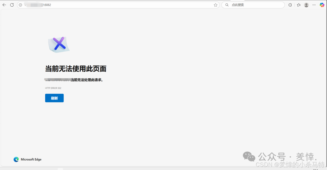 Mastering Docker End-to-End: Container Management, Nginx Homepage Customization, BusyBox Tool Practice, and Tencent Cloud Repository Deployment
