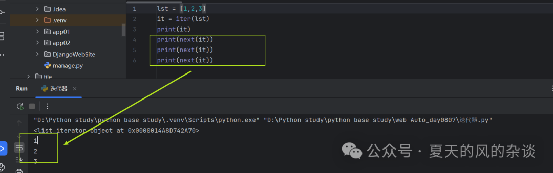 Python Series: The for Loop