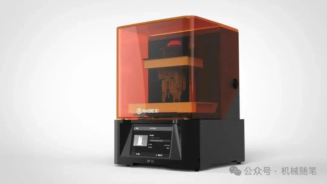 A Discussion on 3D Printing Technology