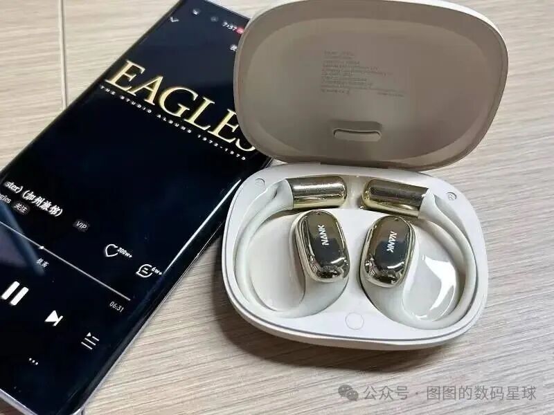 Top Recommended Bluetooth Headphone Brands for 2025: A Must-See List!