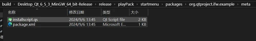 Qt + Windows + Linux + Qt Installer Framework Packaging Tutorial