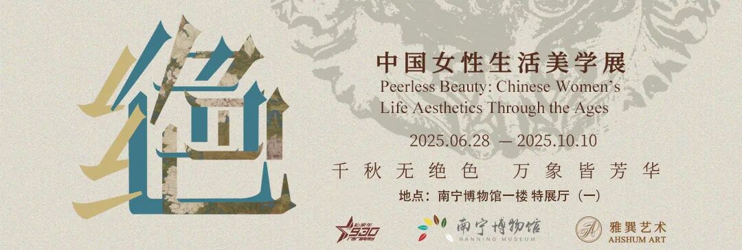 North Korea Announces Development of AI Beauty Robot, Kim Il Sung University AI Expert: AI Has Entered the Lives of the North Korean People