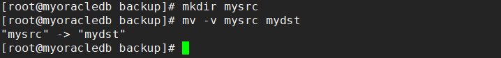 9 Usage Tips and Precautions for the 'mv' Command in Linux