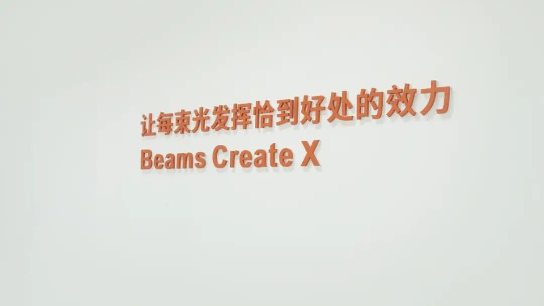 Domestic Lasers Have Accumulated Numerous New Technologies Awaiting Application in the 3D Printing Industry: An Exploration of Baochenxin Factory by Polar Bear