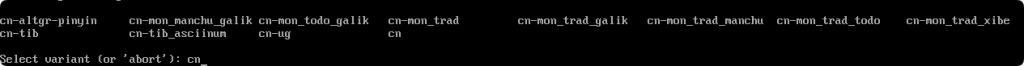 Introduction to the Installation Process of Alpine Linux