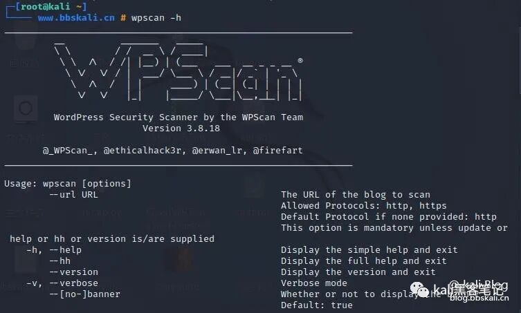 Top 20 Kali Linux Tools in 2021