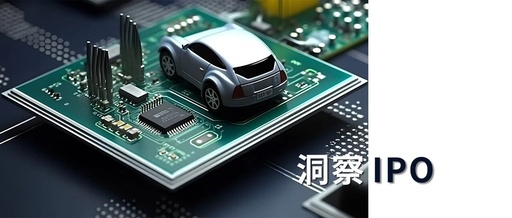 The Era of Intense Competition for Automotive-grade MCUs: Is Self-developed Technology the Only Weapon for Chipmaker Xinwangwei?