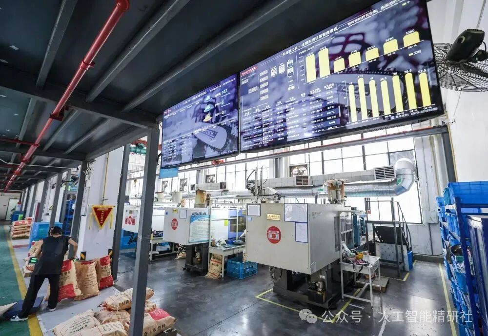 Artificial Intelligence + Robotics: How to Build the Future 'Super Factory'?