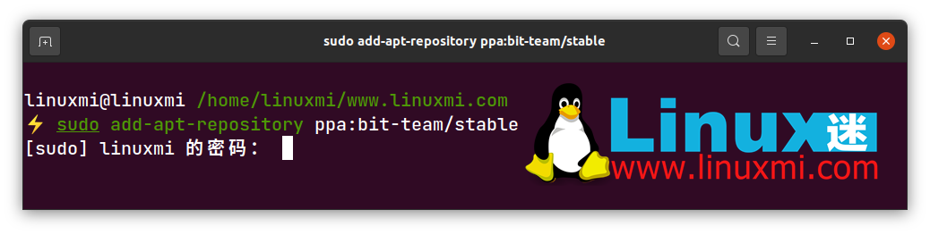Data is Priceless! 8 File Backup Programs for Linux