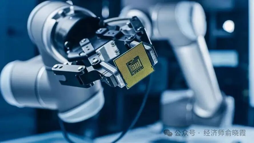 Discussing the Semiconductor Industry Cycle