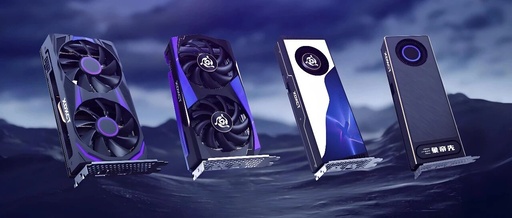 Breakthrough Achieved in Fully Domestic 5nm Self-Developed GPU! Chip Tape-Out Verification Successfully Completed, Just One Step Away from Mass Production