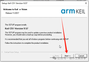 Keil uVision5 Installation Guide with Latest Software Package in English