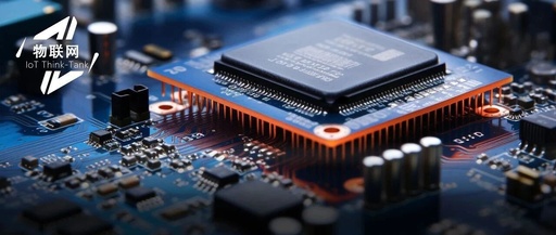 RISC-V Takes the Lead! Satellites and RedCap are the Future: Top Ten Trends in IoT Chip Modules