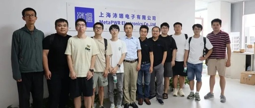 Alliance Dynamics | PMIC Visits Peiyuan Electronics for Exchange