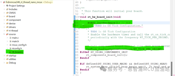 Porting RT-Thread Nano Based on MCUXpresso and FRDM-MCXA346 | Technical Collection