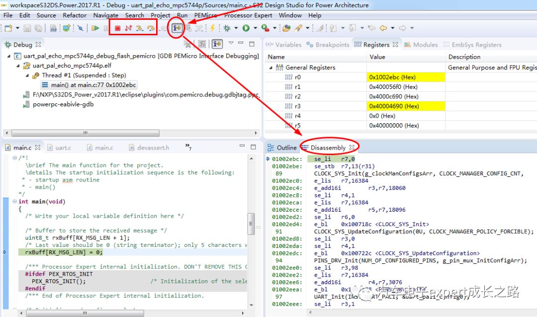 S32DS IDE Usage Tips - Common Issues in Application Debugging (FAQ)