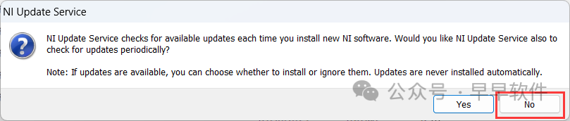 Multisim 14.0 Installation Guide (Includes Download Package)