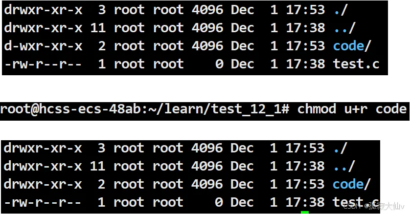 The Dark Side of Linux Permissions: Why Root Abuse Can Lead to Disaster?