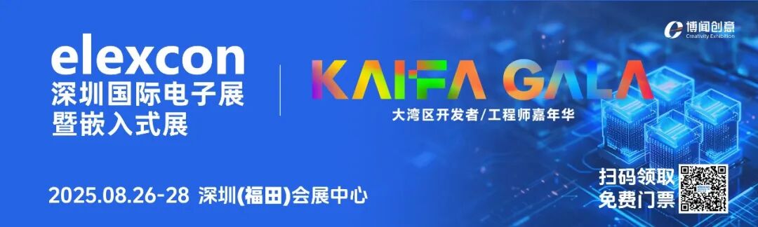Why Xinhe Semiconductor Collaborated with Kirin Software to Achieve OS-Level Mutual Certification?