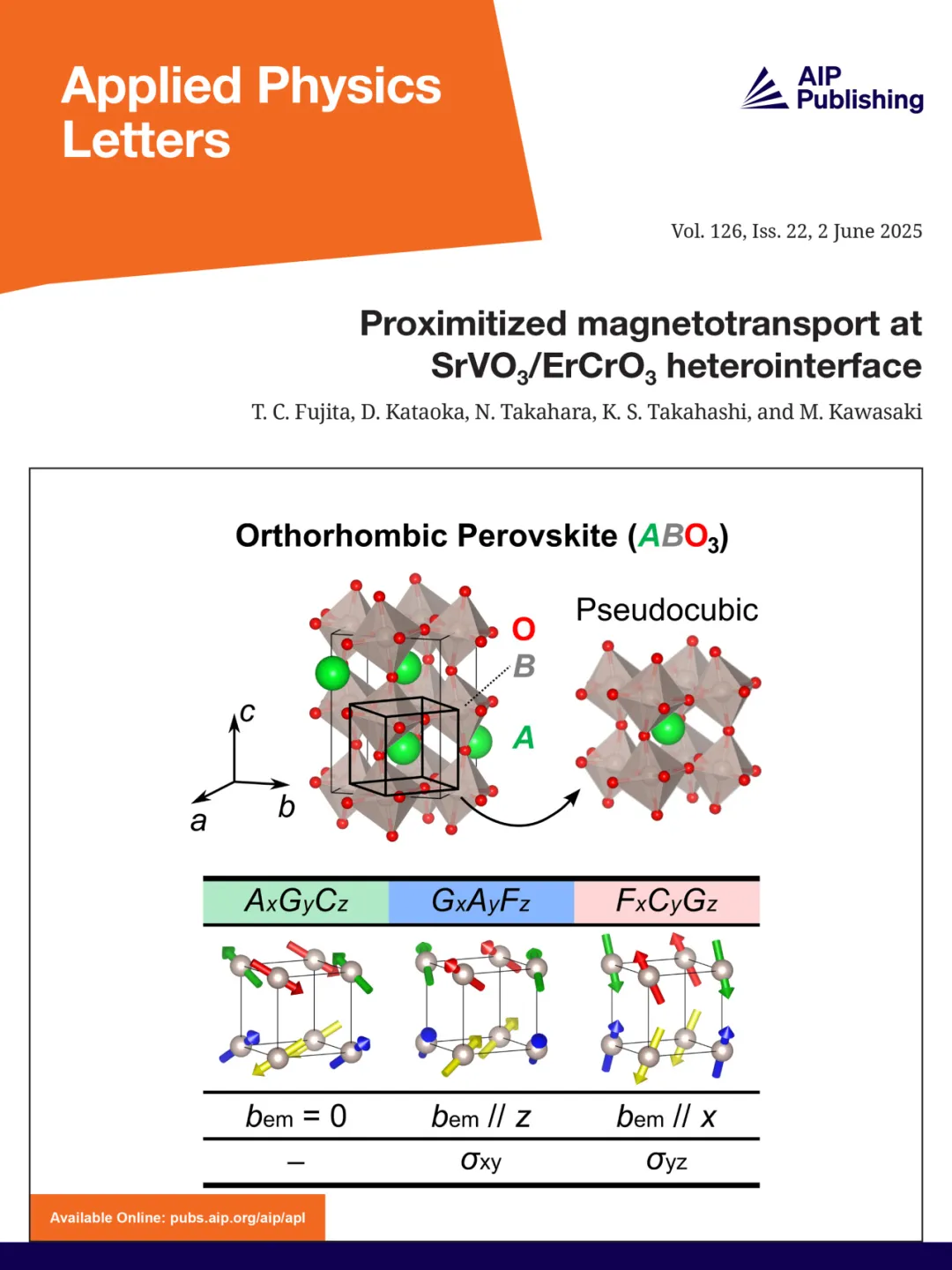 The Impact of High-Temperature O₂ Annealing on the Quality of Al₂O₃/Ga₂O₃ Interface by Researcher Xinke Liu's Team at Shenzhen University