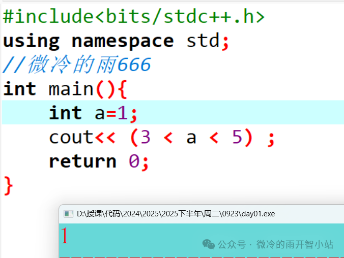 Daily C++ Challenge - Day 850