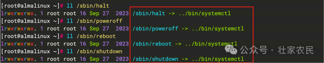 Tips for Shutting Down or Restarting Linux Systems