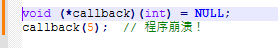Exploring Function Pointers in C Language (Part 3)