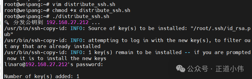 Quick Start with Ansible for Automated Operations and Maintenance (Part 1)