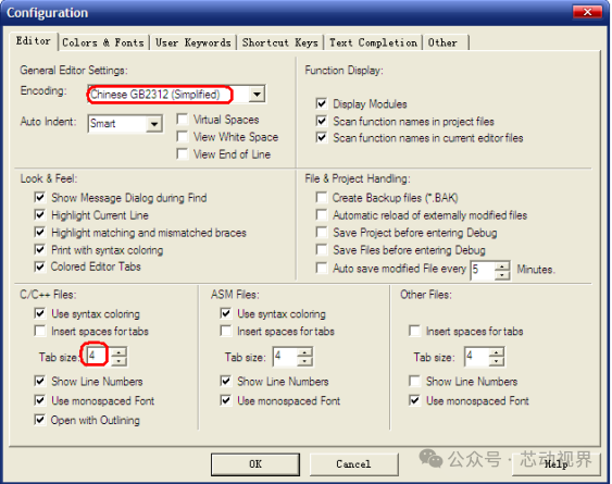 Tips for Using MDK5