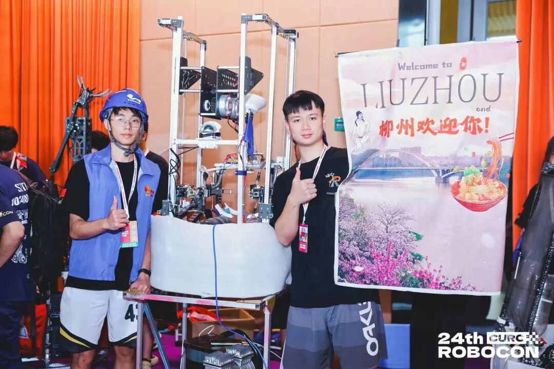 A Glorious Moment! The Deer Man A Robot Team Triumphs in the 2025 ROBOCON Season!