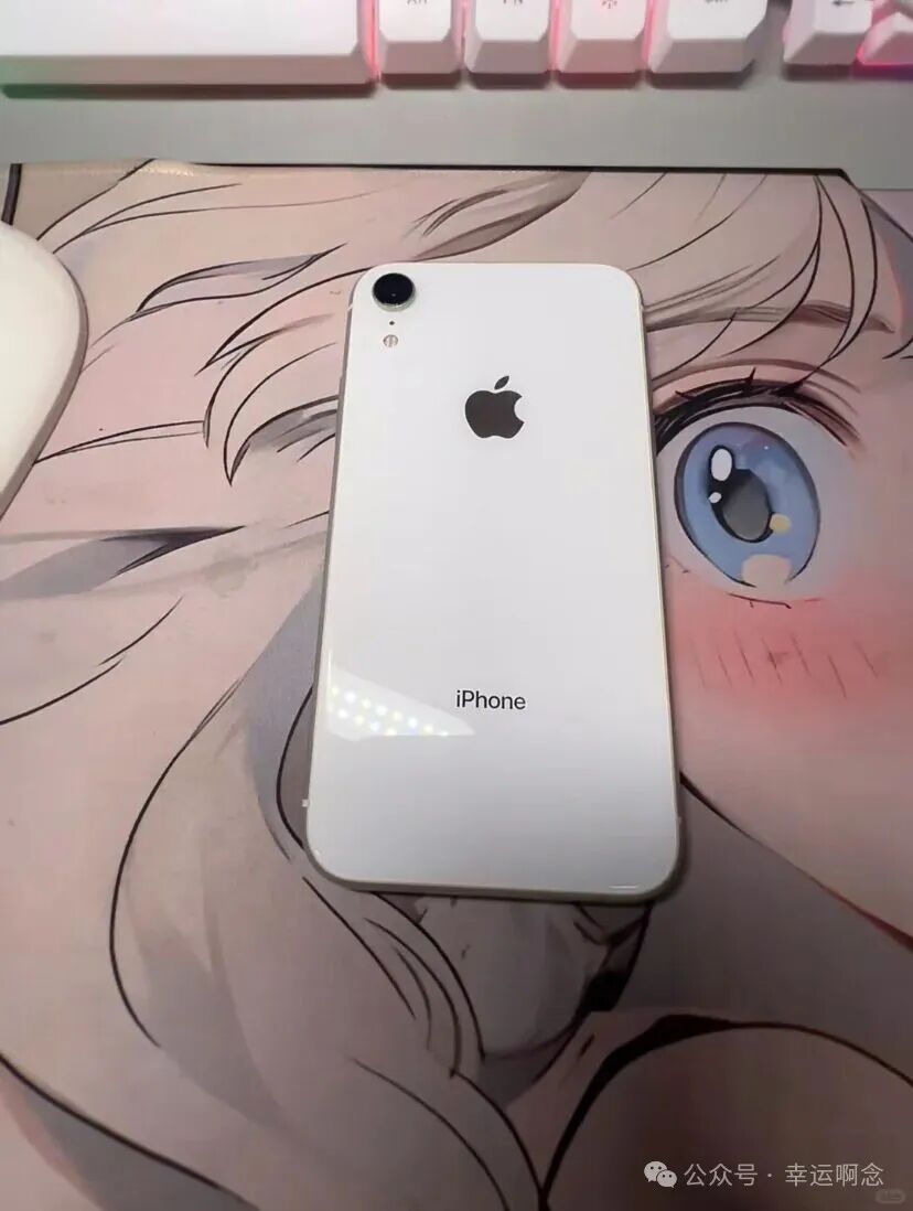 The iPhone XR: A Timeless Classic with A12 Processor and Dual SIM Support