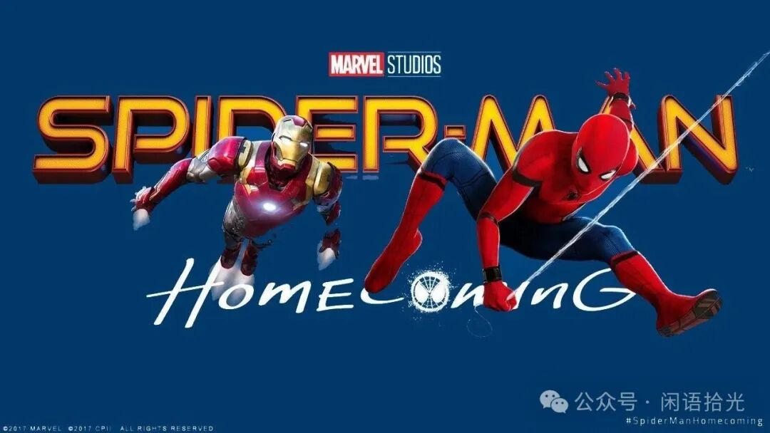 Tom Holland's Spider-Man Salary Revealed for 7 Appearances in the Marvel MCU Universe!