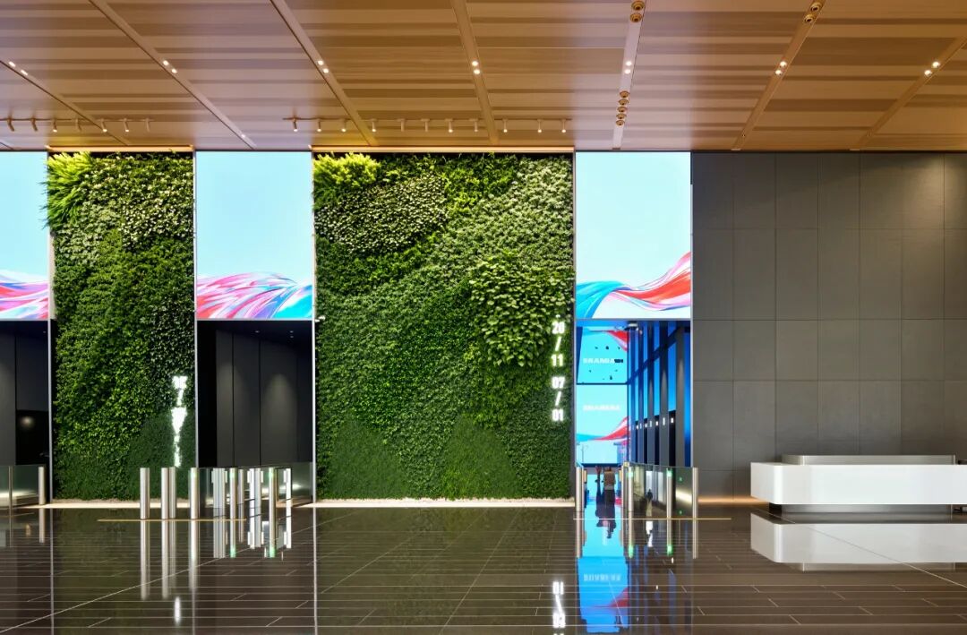 SOM Project: Headquarters of WeBank in Shenzhen