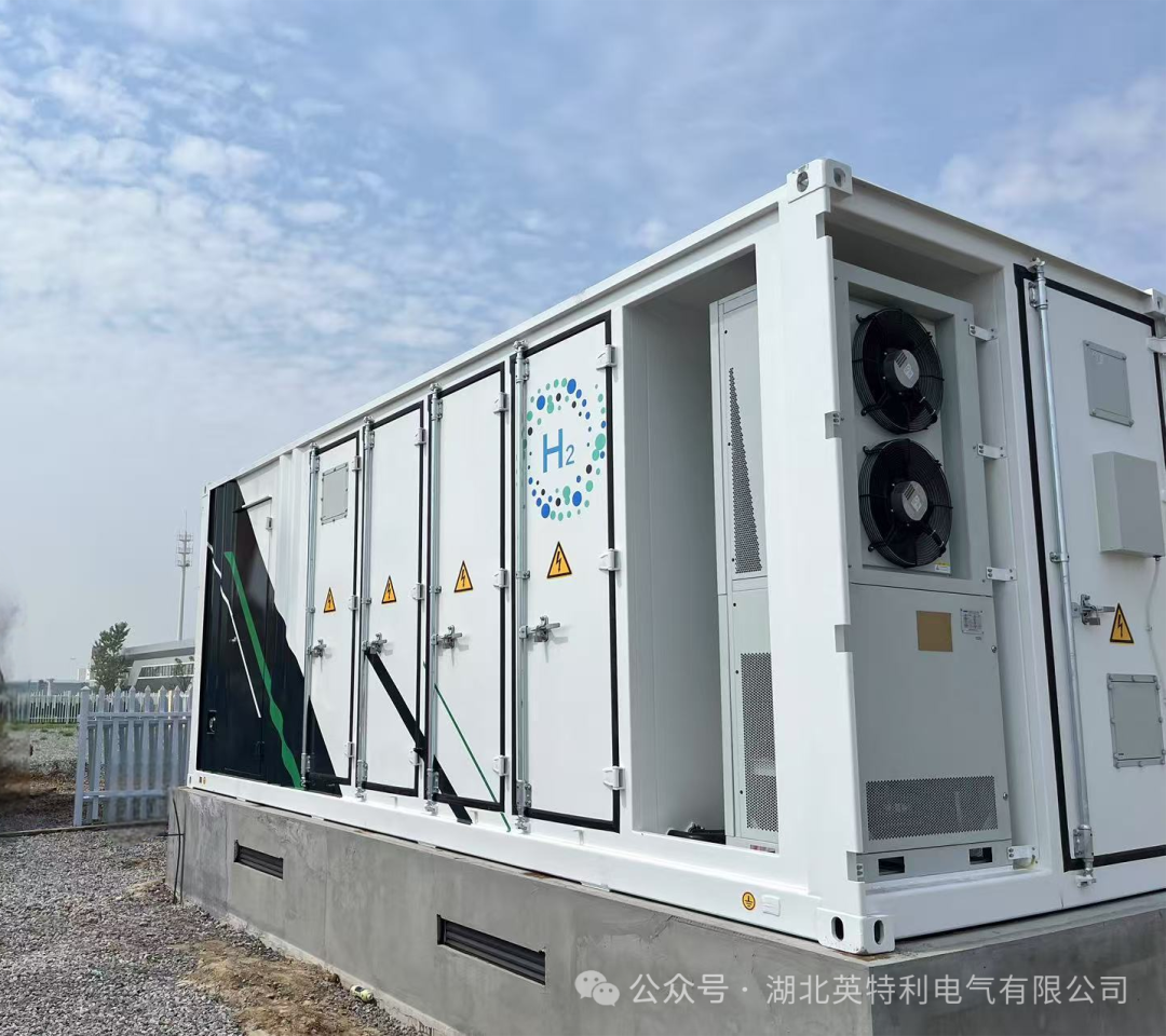 Member Updates | Beyond Power! Intel's InGreen-ECS Flexible Hydrogen Energy Management System Supports Global Green Hydrogen Applications