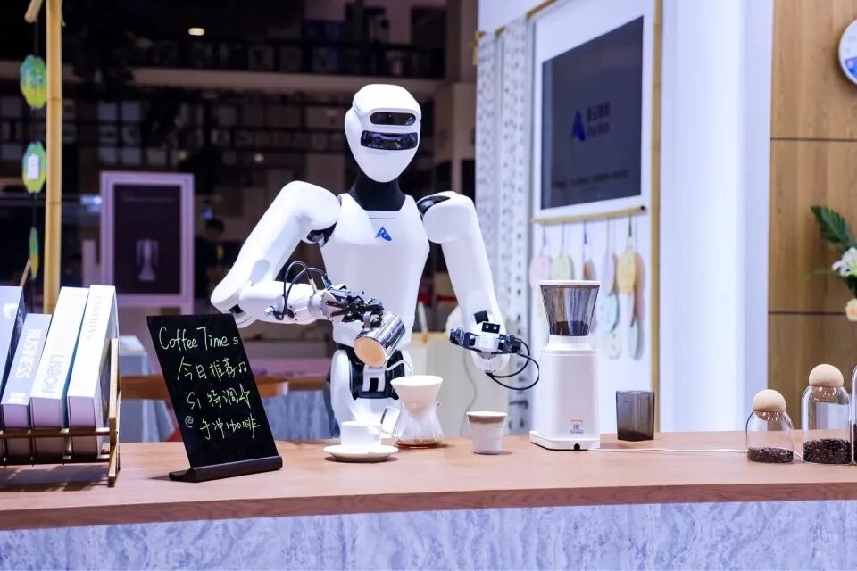 Embodied Intelligent Robots: Beyond Bipedal Humanoids at the 2025 World Robot Conference