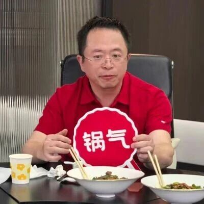 Zhou Hongyi Discusses Cooking Robots in Live Stream
