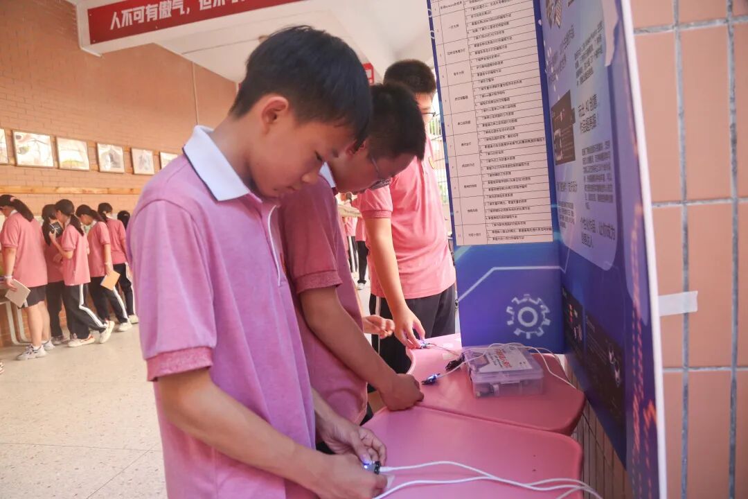 From Innovation Education to AI General Education