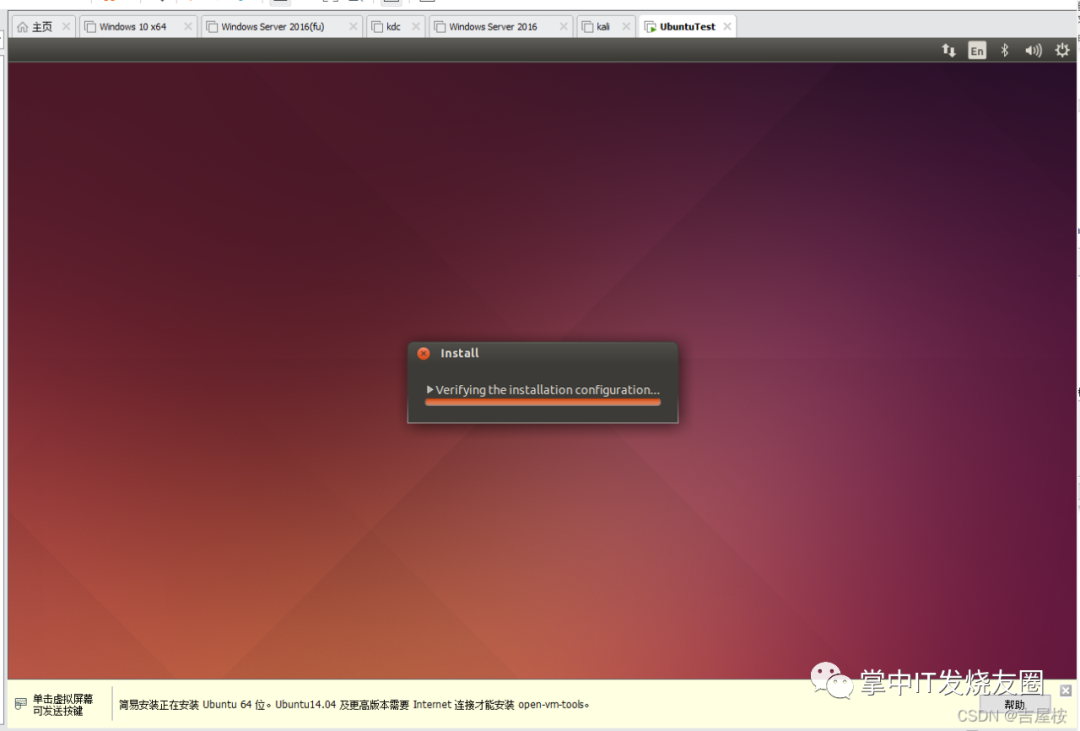 Detailed Tutorial for Installing Linux (Easy to Follow)