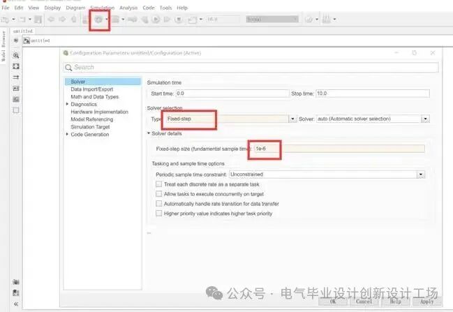 Modeling and Simulation of Dual-Loop Control for PMSM Speed and Current in MATLAB