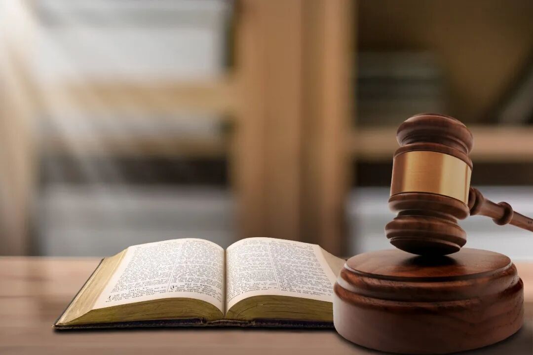Compilation of 14 Laws, 31 Regulations, and 129 Approvals Related to Health Administration Law Enforcement