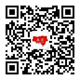 IoT Enables Precise Prediction of Drought and Pest Conditions for Corn Growth in Cheng'an
