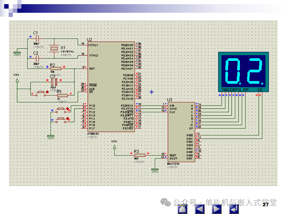 Microcontroller Course Design: Proteus Simulation Circuit Diagram - 129 Pages