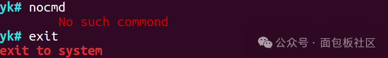 C Language Example | Implementing a Simple Command Line