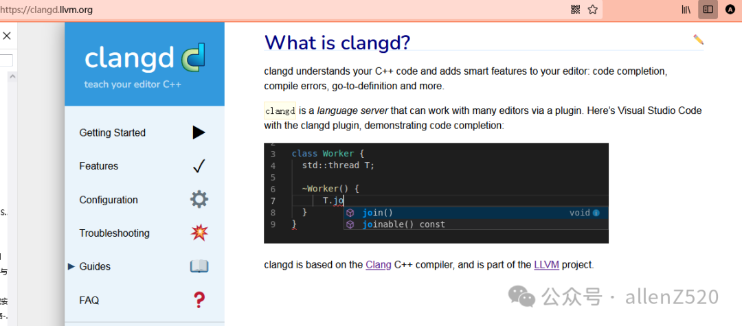 C Language: The Relationship Between clangd, Clang, and GCC