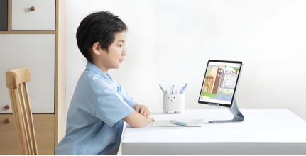 AI Assistants, Smart Boards, and Intelligent Stationery: Encountering 'Black Technology' This School Season